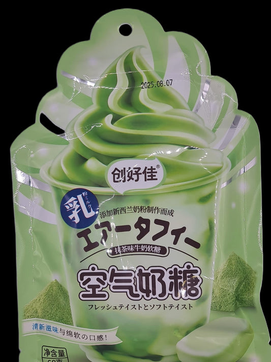 luftige Milchgummis mit Matcha-Geschmack