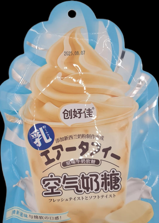 Original luftige Milchgummis